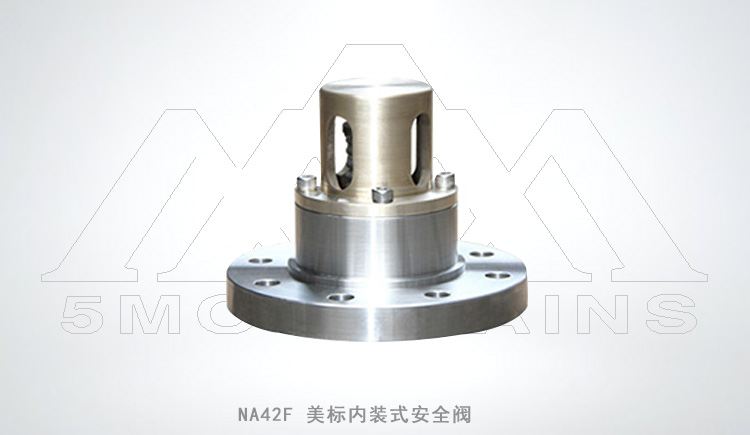 NA42F American standard built-in safety valve